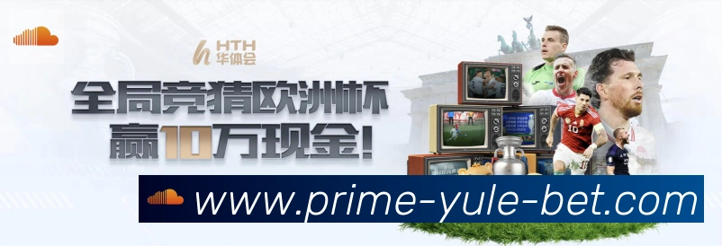 行业推荐